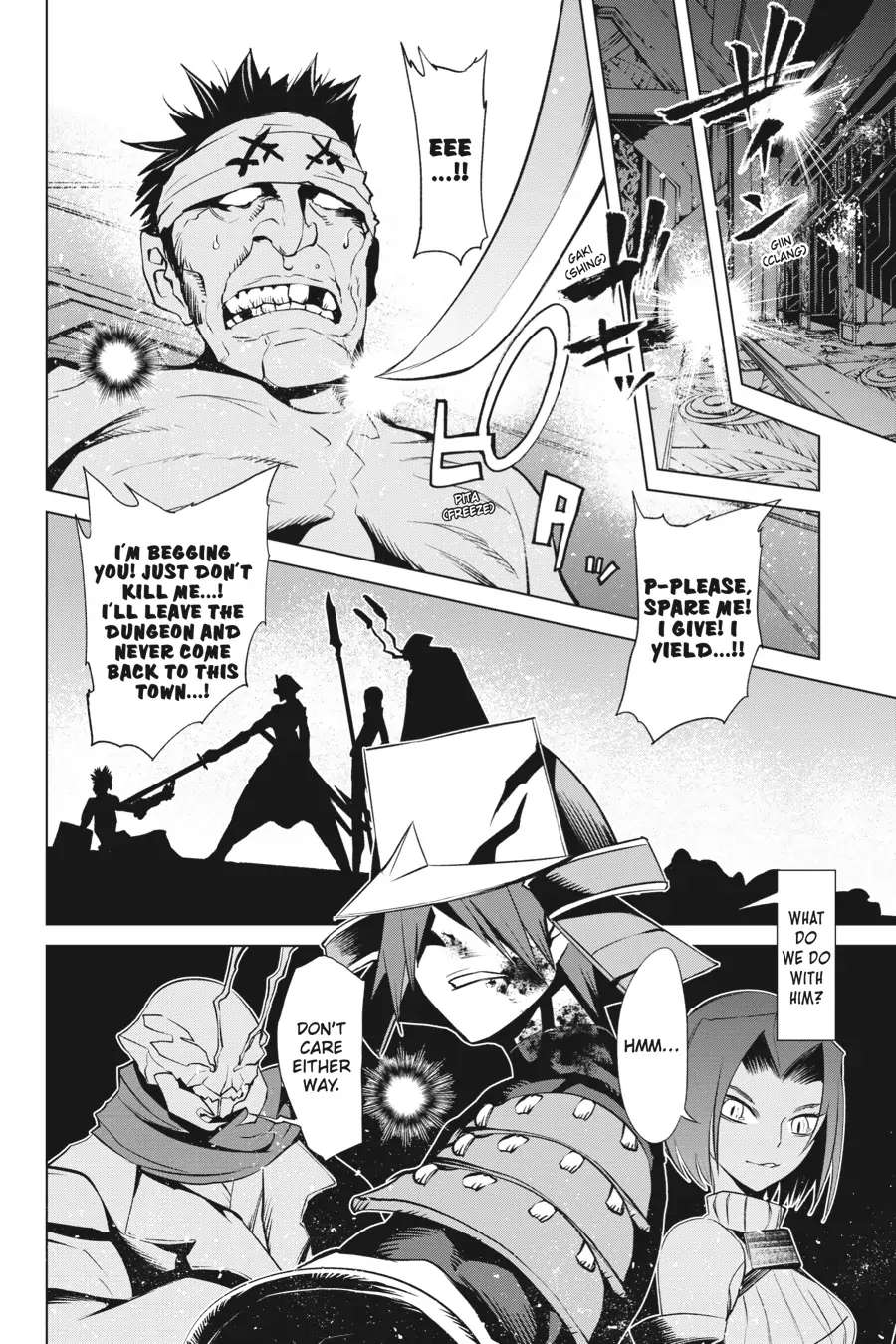 Goblin Slayer Gaiden 2: Tsubanari No Daikatana - Chapter 19