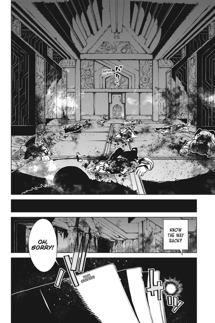 Goblin Slayer Gaiden 2: Tsubanari No Daikatana - Chapter 19