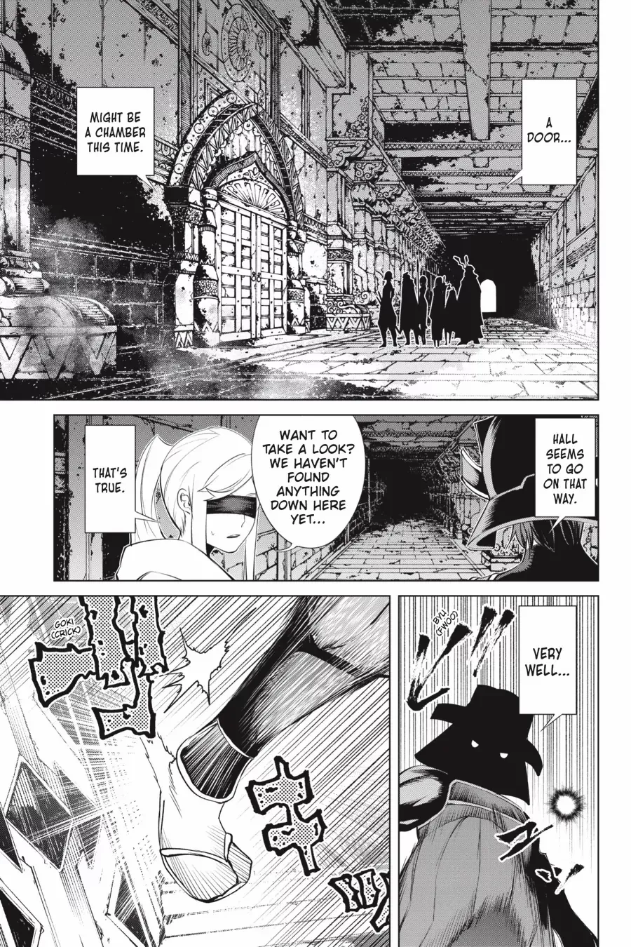 Goblin Slayer Gaiden 2: Tsubanari No Daikatana - Chapter 23