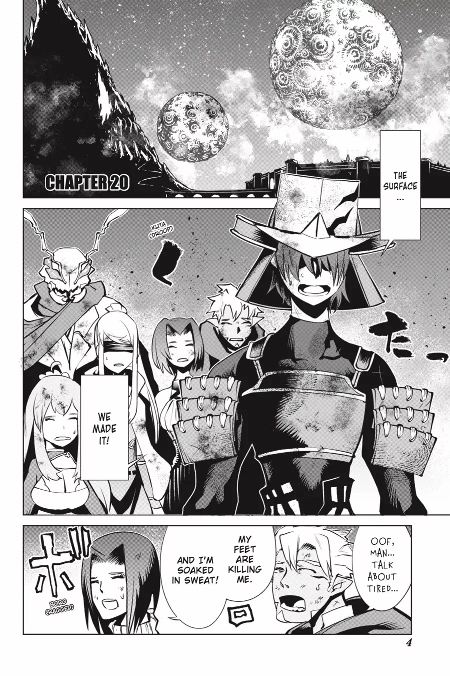 Goblin Slayer Gaiden 2: Tsubanari No Daikatana - Chapter 20