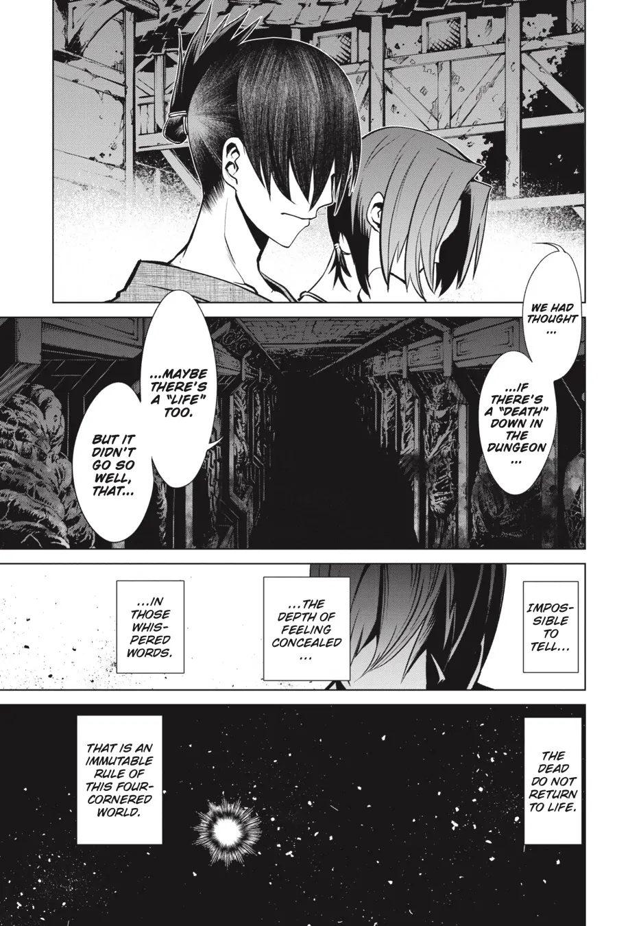 Goblin Slayer Gaiden 2: Tsubanari No Daikatana - Chapter 20