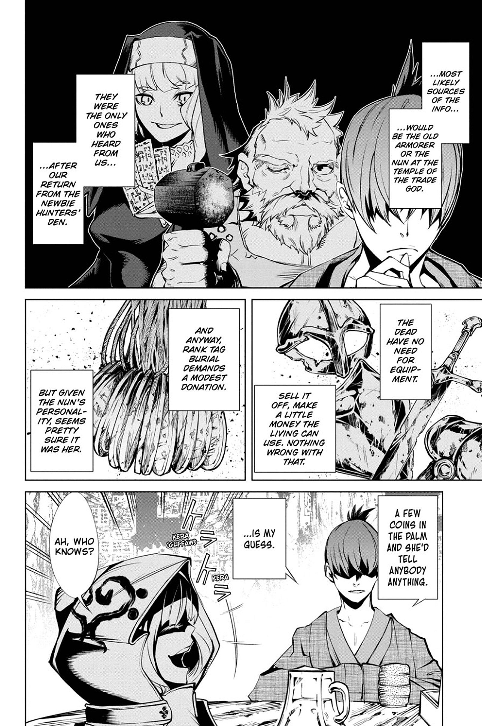 Goblin Slayer Gaiden 2: Tsubanari No Daikatana - Vol.5 Chapter 21