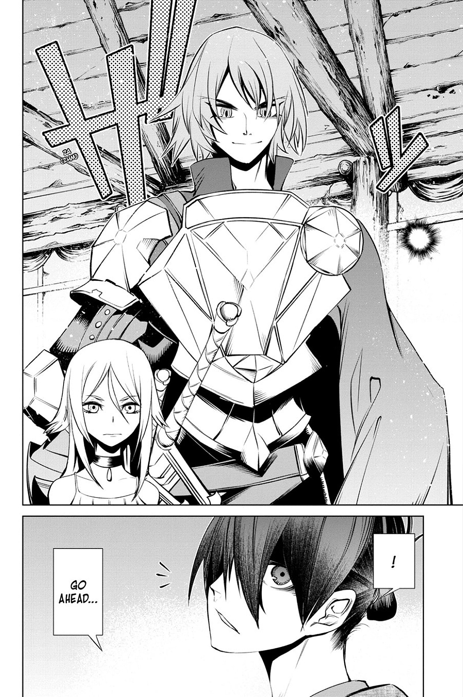 Goblin Slayer Gaiden 2: Tsubanari No Daikatana - Vol.5 Chapter 21