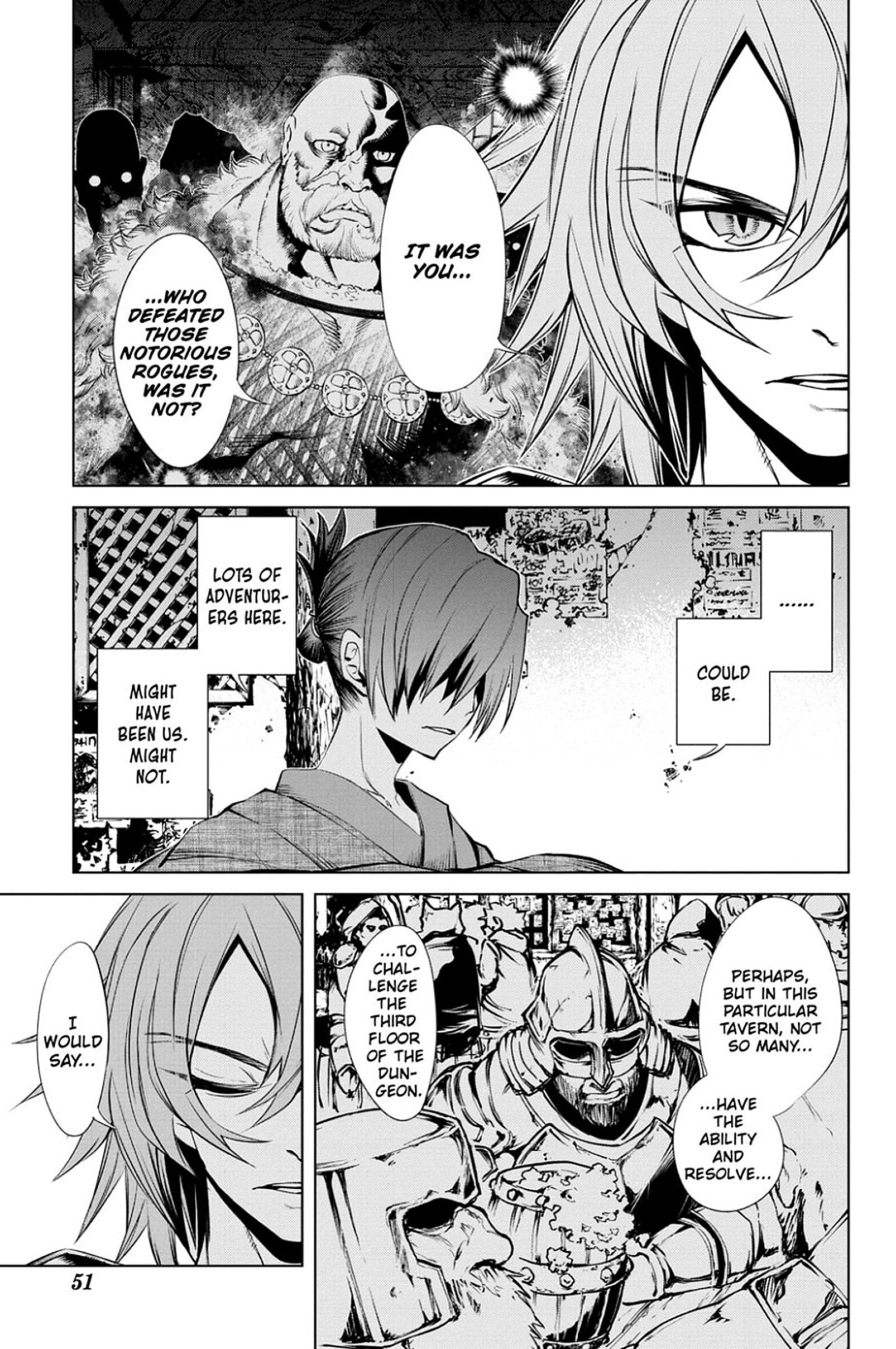 Goblin Slayer Gaiden 2: Tsubanari No Daikatana - Vol.5 Chapter 21