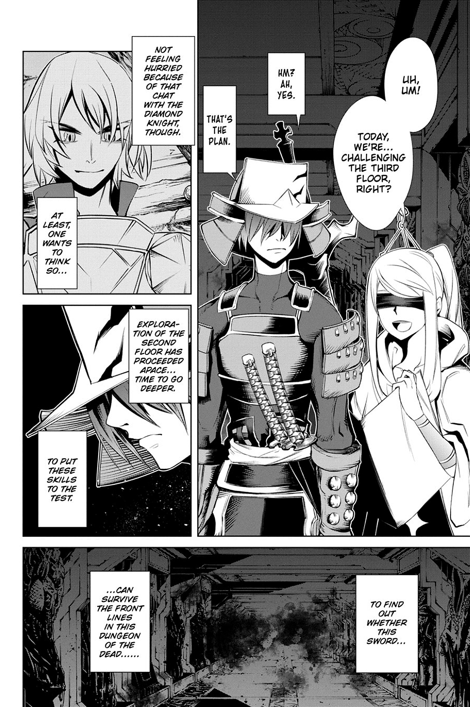 Goblin Slayer Gaiden 2: Tsubanari No Daikatana - Vol.5 Chapter 21