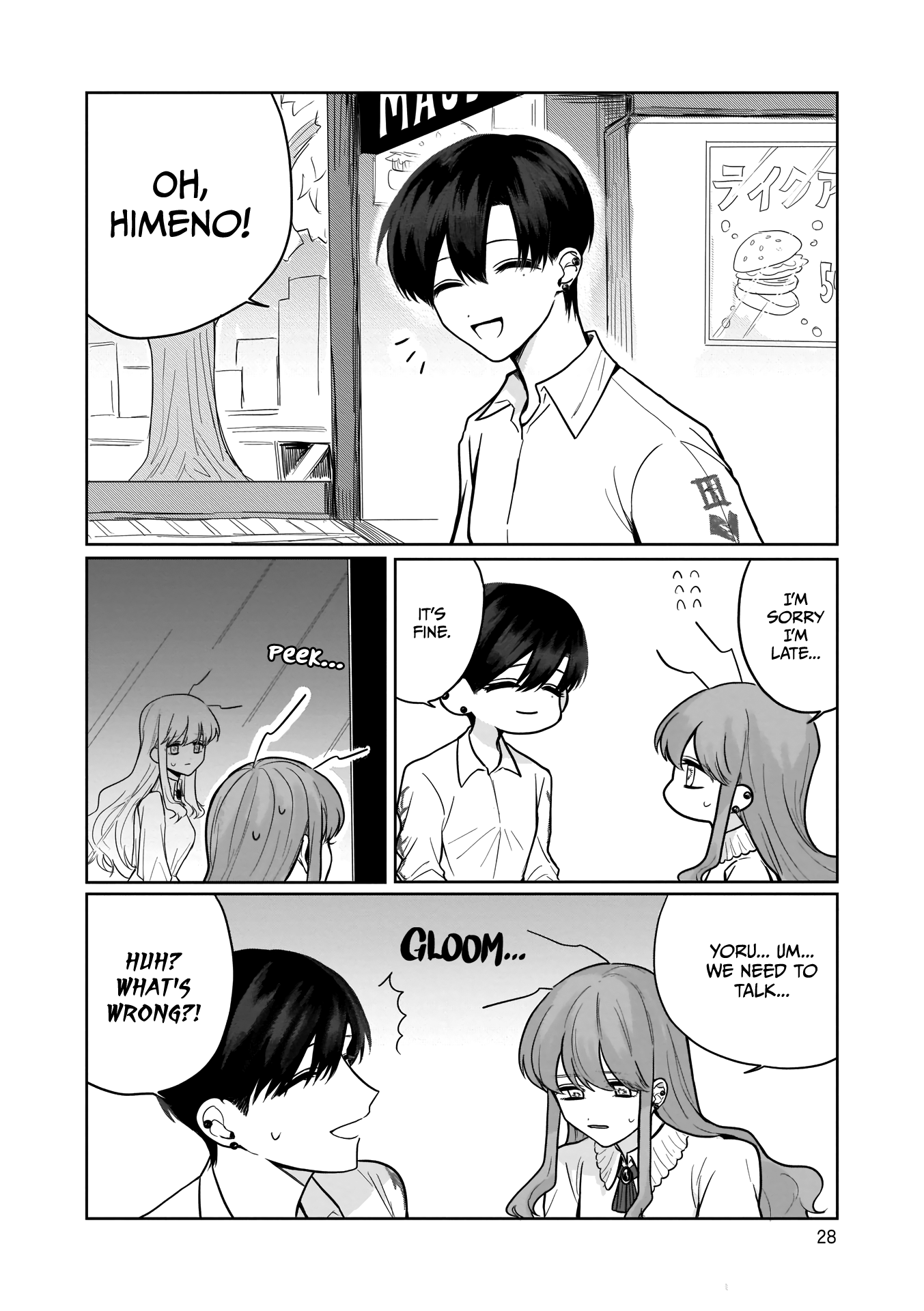 Hime-Chan Wa Omoi Onna - Vol.1 Chapter 4: Effort