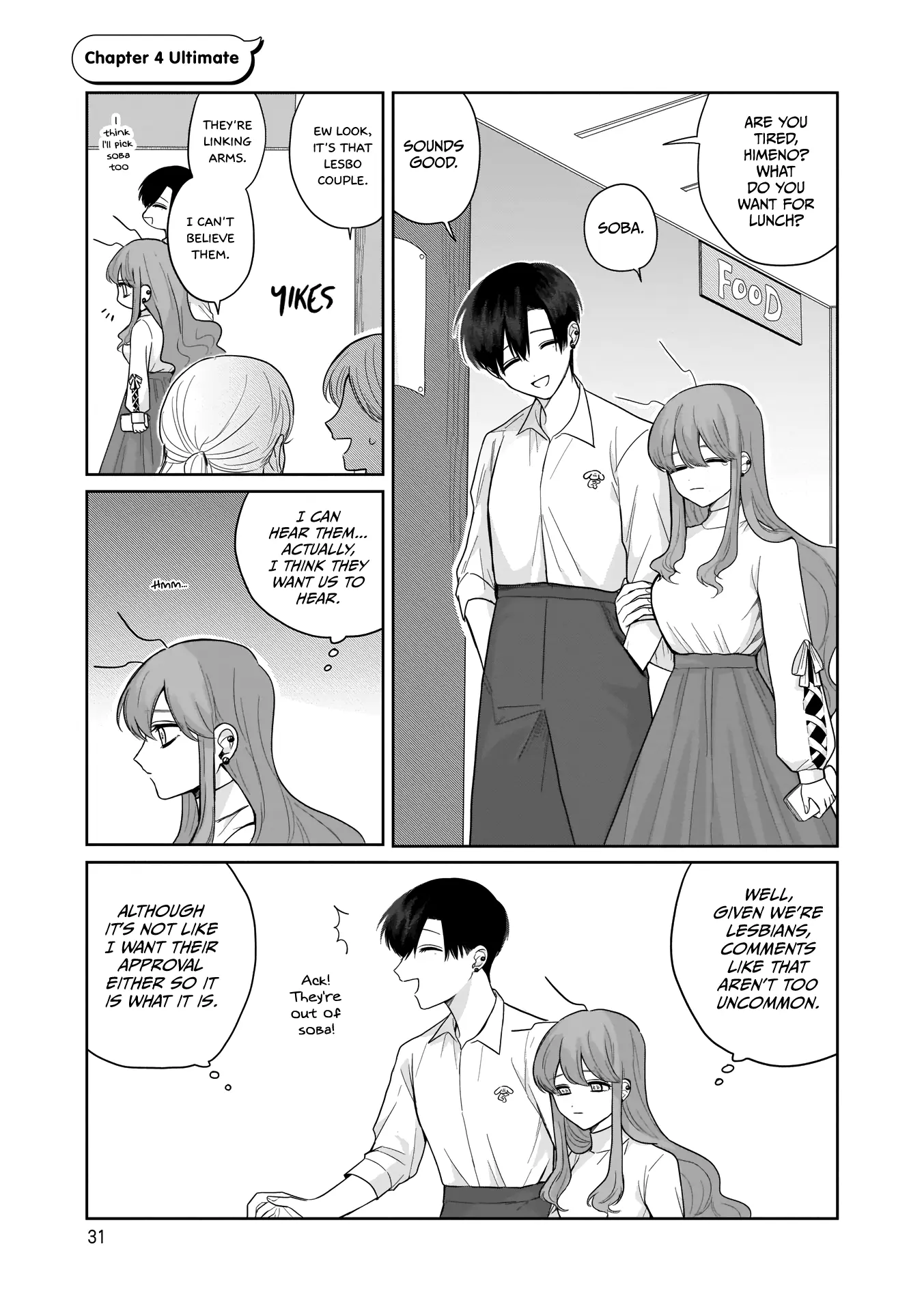 Hime-Chan Wa Omoi Onna - Vol.1 Chapter 5