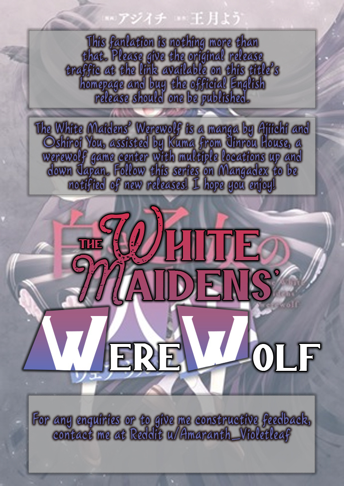 The White Maidens' Werewolf - Chapter 1