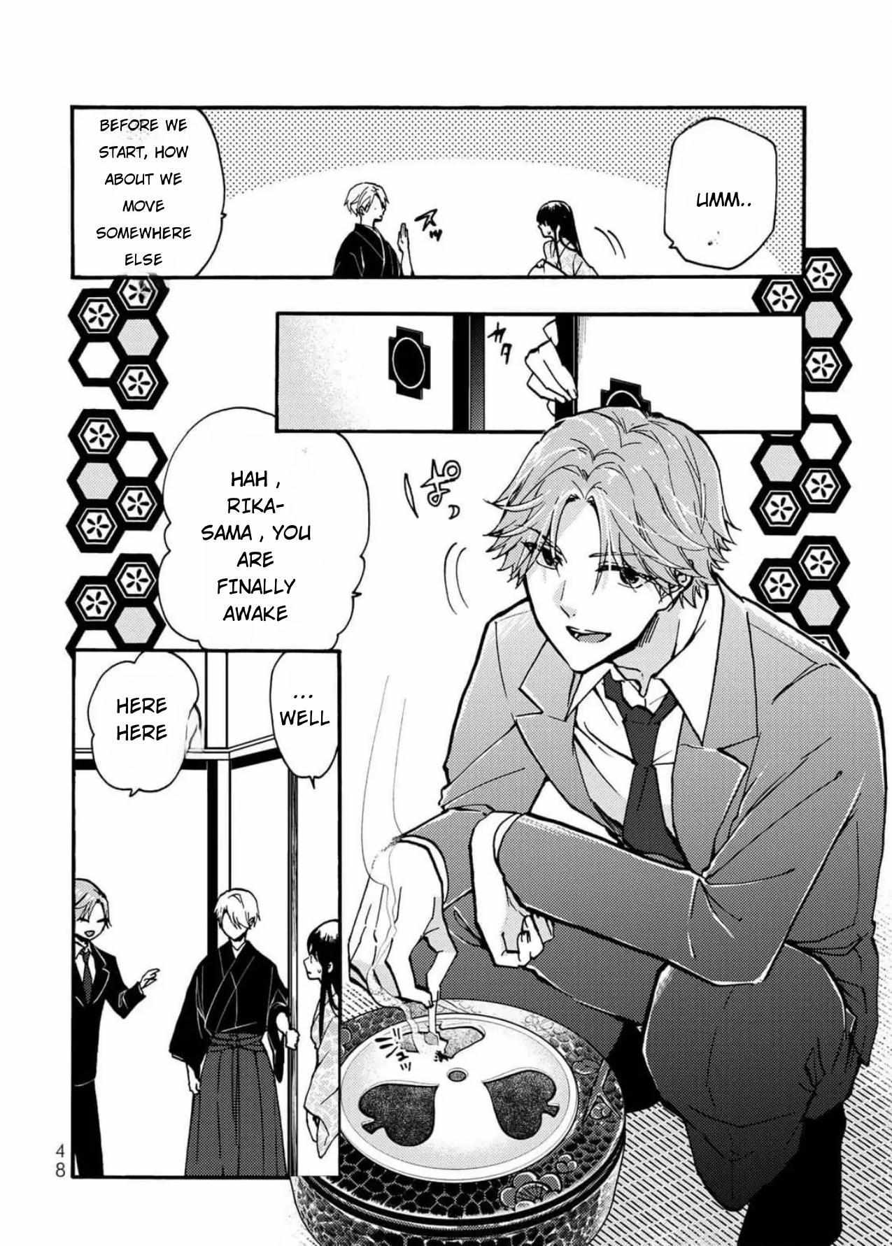 The Minazuki Family's Fiance - On My 16Th Birthday, The Head Of The Main Family Came To Pick Me Up - Chapter 2