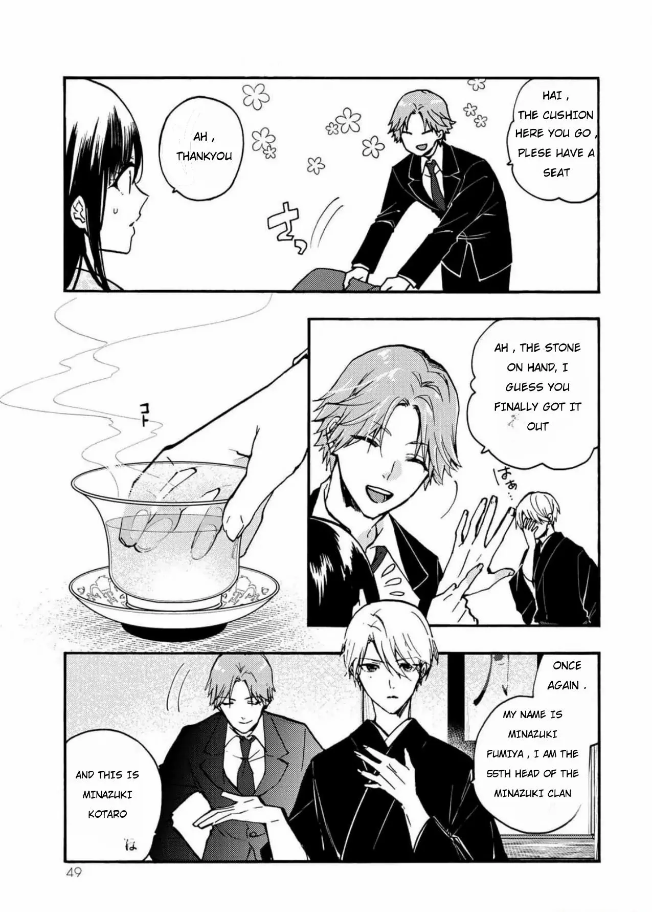 The Minazuki Family's Fiance - On My 16Th Birthday, The Head Of The Main Family Came To Pick Me Up - Chapter 2