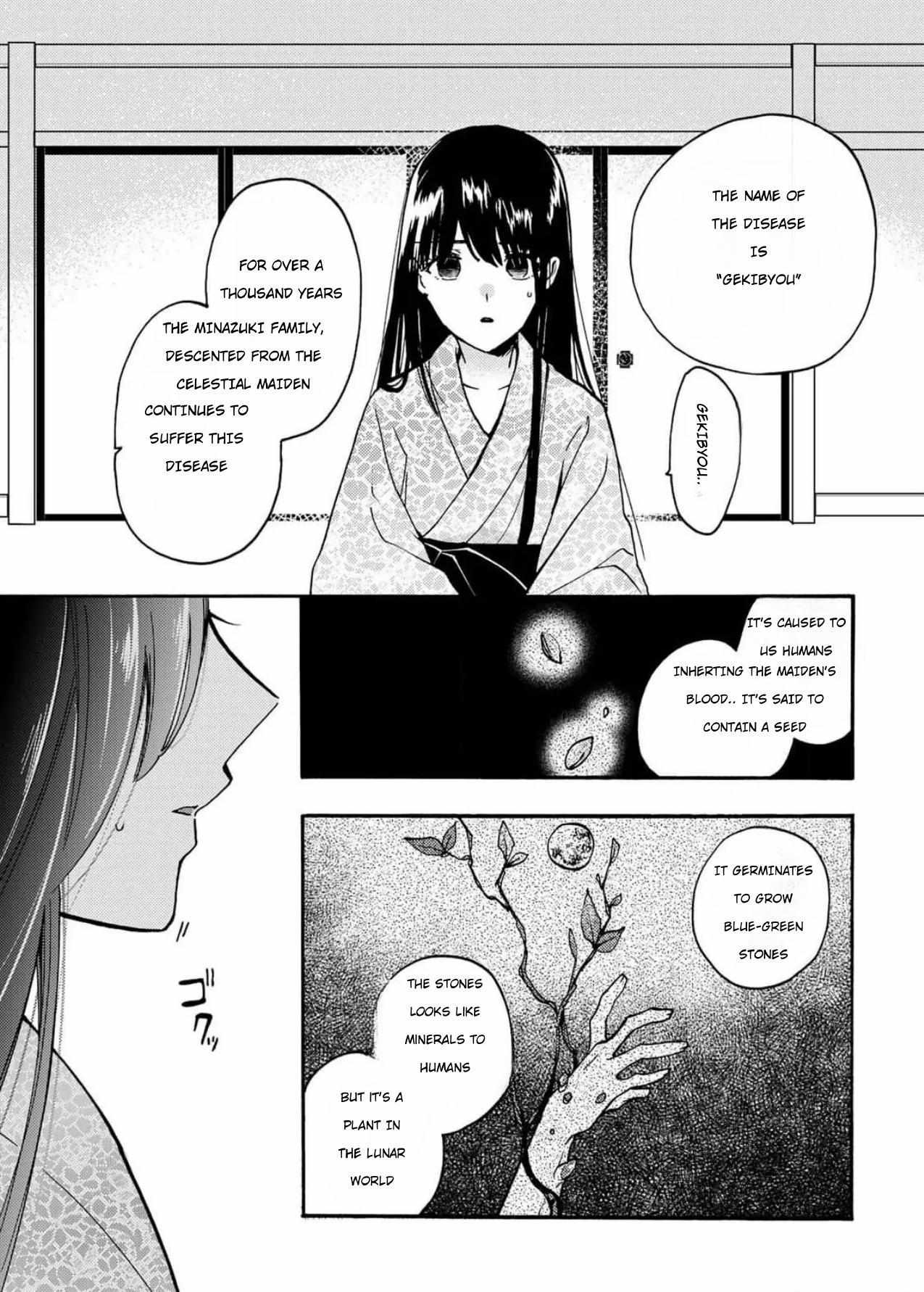 The Minazuki Family's Fiance - On My 16Th Birthday, The Head Of The Main Family Came To Pick Me Up - Chapter 2