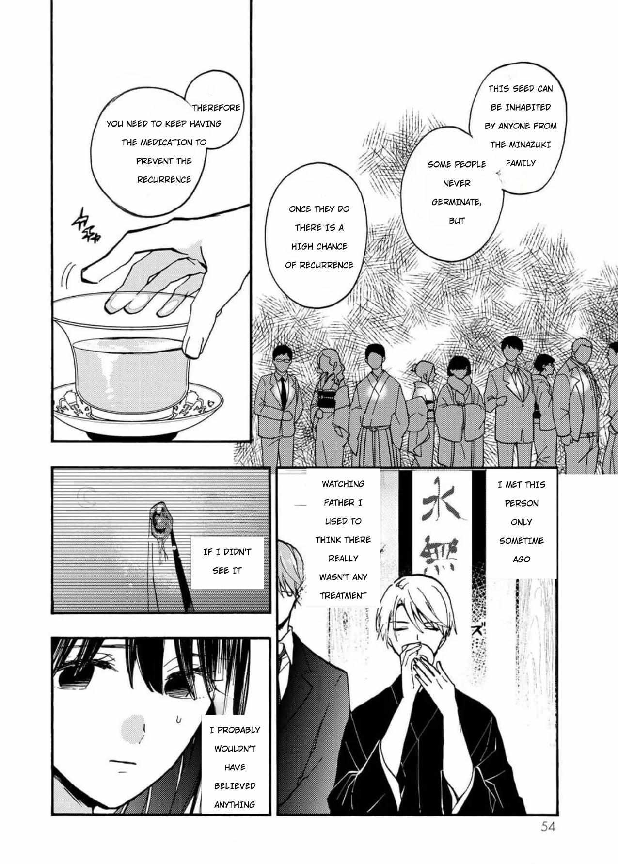 The Minazuki Family's Fiance - On My 16Th Birthday, The Head Of The Main Family Came To Pick Me Up - Chapter 2