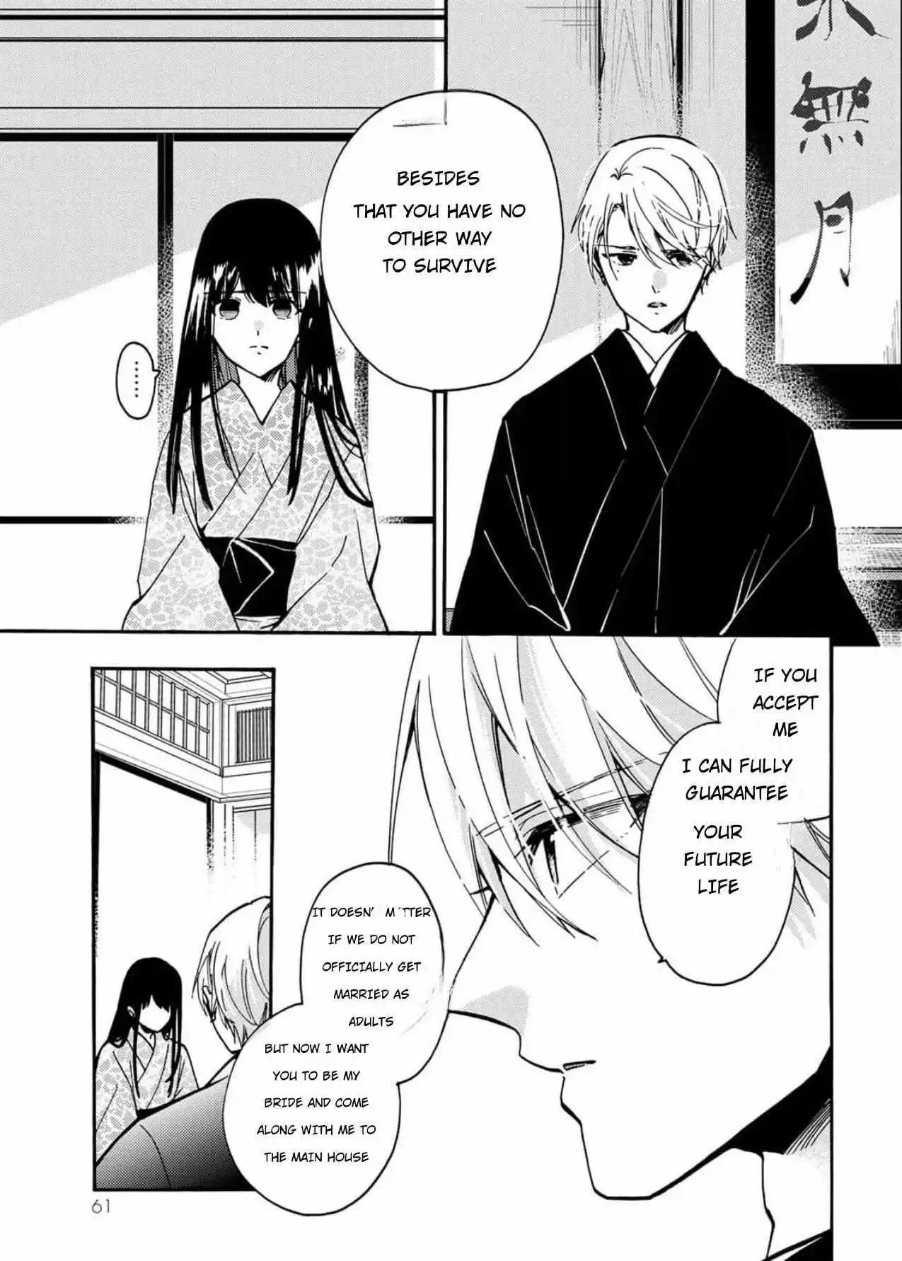 The Minazuki Family's Fiance - On My 16Th Birthday, The Head Of The Main Family Came To Pick Me Up - Chapter 2