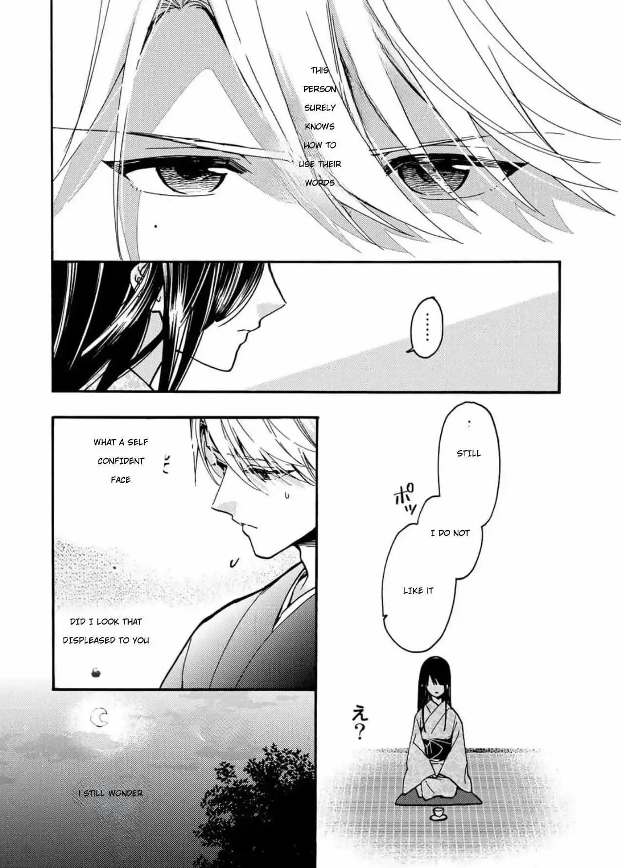 The Minazuki Family's Fiance - On My 16Th Birthday, The Head Of The Main Family Came To Pick Me Up - Chapter 2