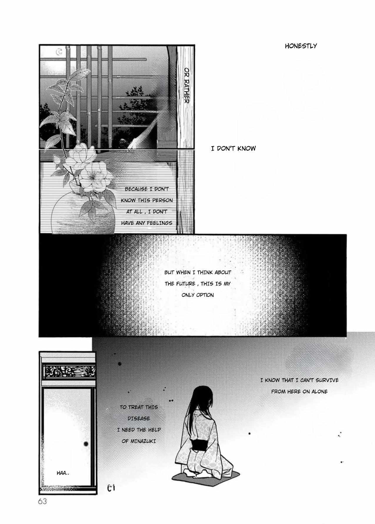 The Minazuki Family's Fiance - On My 16Th Birthday, The Head Of The Main Family Came To Pick Me Up - Chapter 2