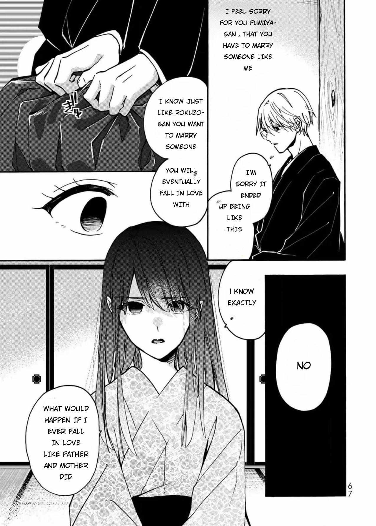 The Minazuki Family's Fiance - On My 16Th Birthday, The Head Of The Main Family Came To Pick Me Up - Chapter 2