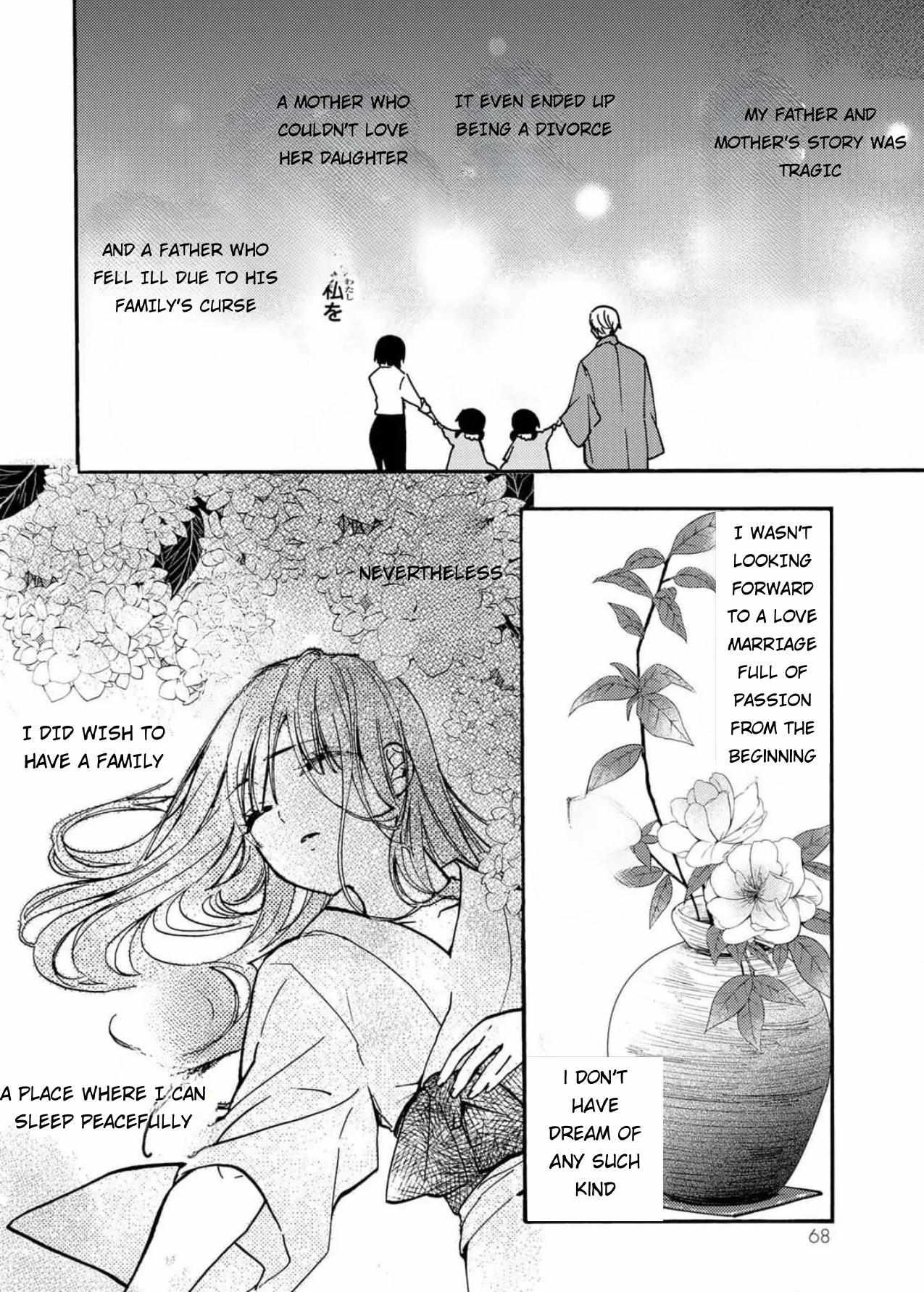 The Minazuki Family's Fiance - On My 16Th Birthday, The Head Of The Main Family Came To Pick Me Up - Chapter 2