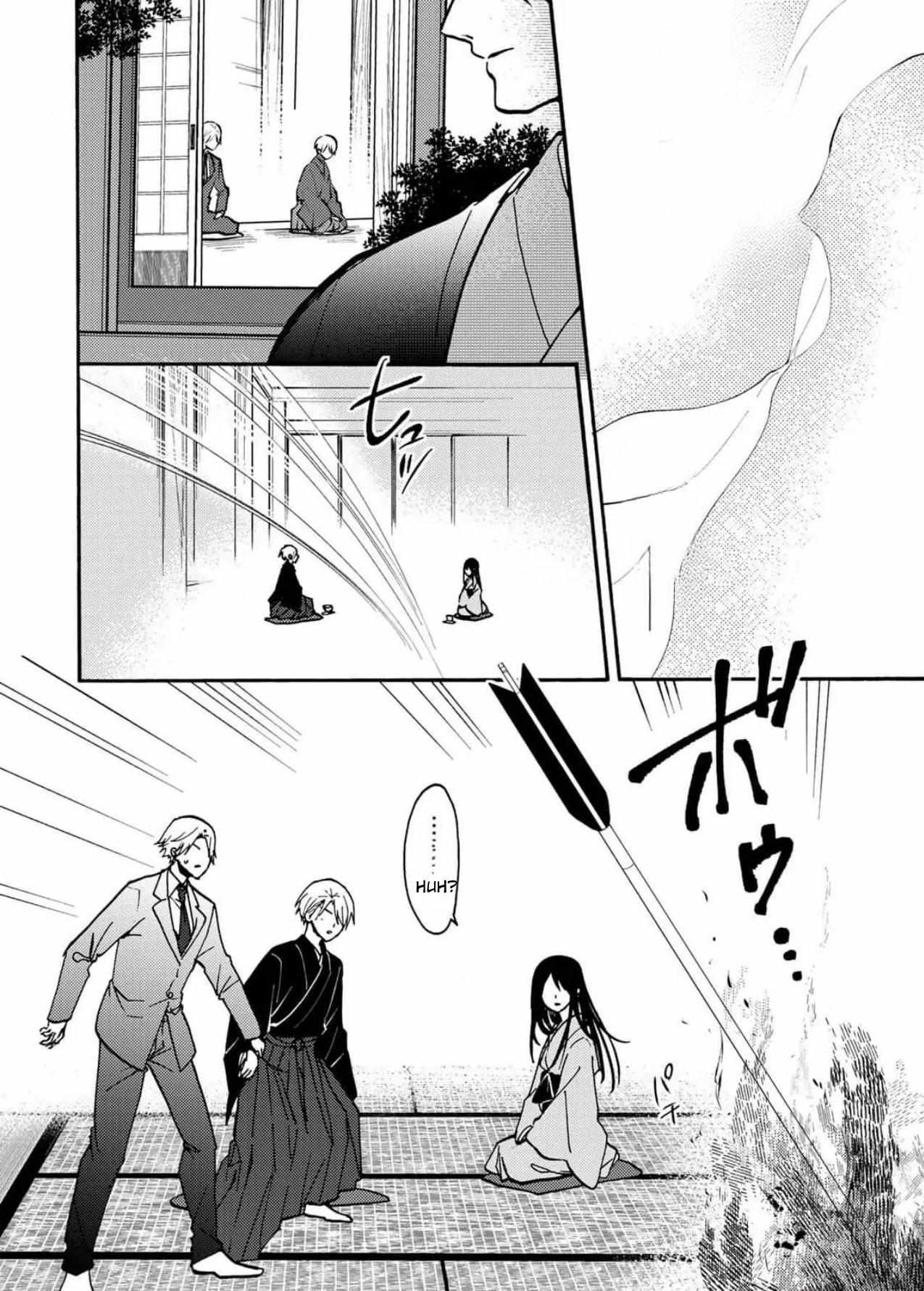 The Minazuki Family's Fiance - On My 16Th Birthday, The Head Of The Main Family Came To Pick Me Up - Chapter 2