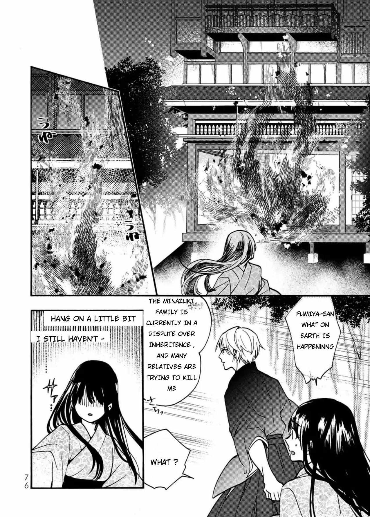 The Minazuki Family's Fiance - On My 16Th Birthday, The Head Of The Main Family Came To Pick Me Up - Chapter 2