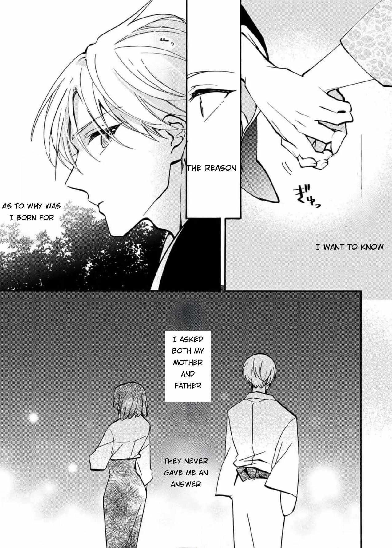 The Minazuki Family's Fiance - On My 16Th Birthday, The Head Of The Main Family Came To Pick Me Up - Chapter 2