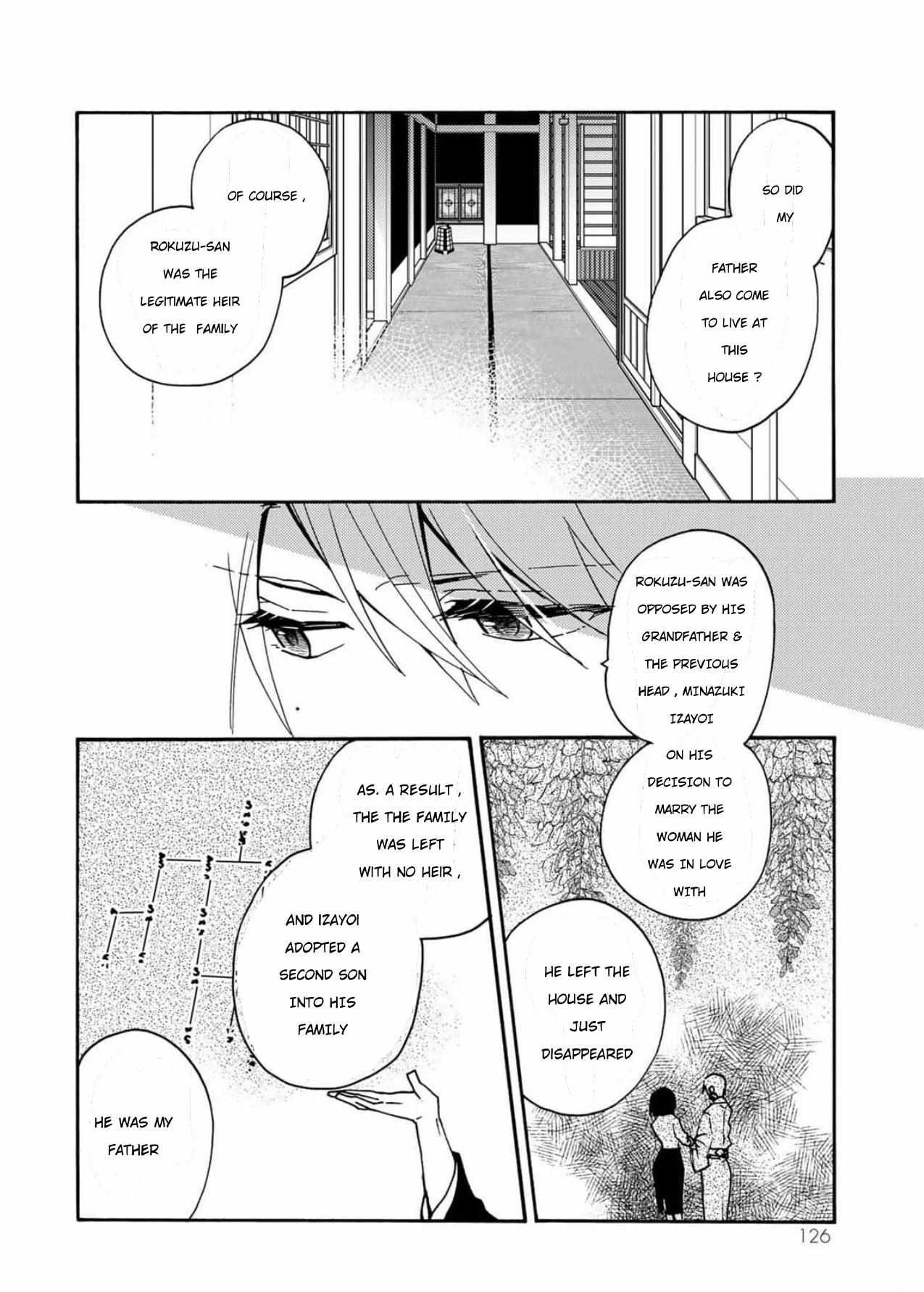 The Minazuki Family's Fiance - On My 16Th Birthday, The Head Of The Main Family Came To Pick Me Up - Chapter 4