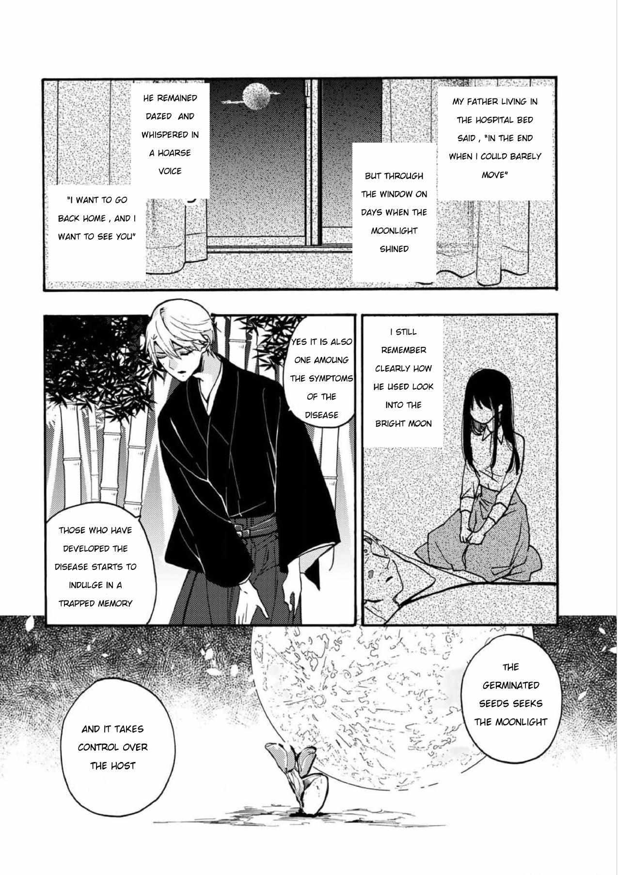 The Minazuki Family's Fiance - On My 16Th Birthday, The Head Of The Main Family Came To Pick Me Up - Chapter 4