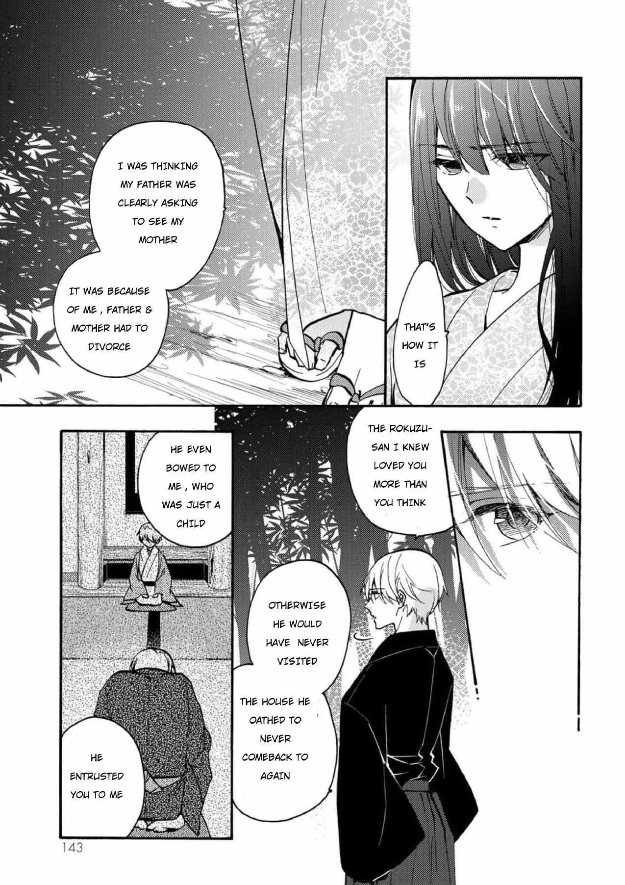 The Minazuki Family's Fiance - On My 16Th Birthday, The Head Of The Main Family Came To Pick Me Up - Chapter 4