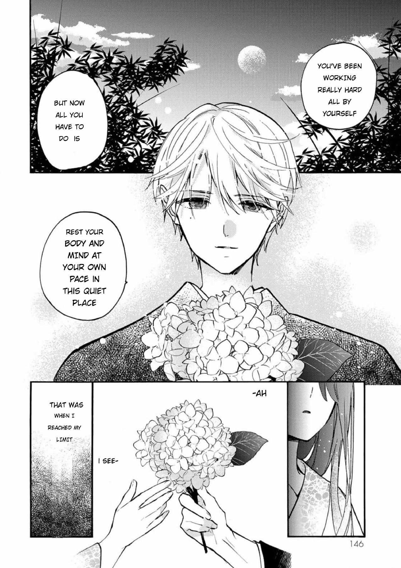 The Minazuki Family's Fiance - On My 16Th Birthday, The Head Of The Main Family Came To Pick Me Up - Chapter 4