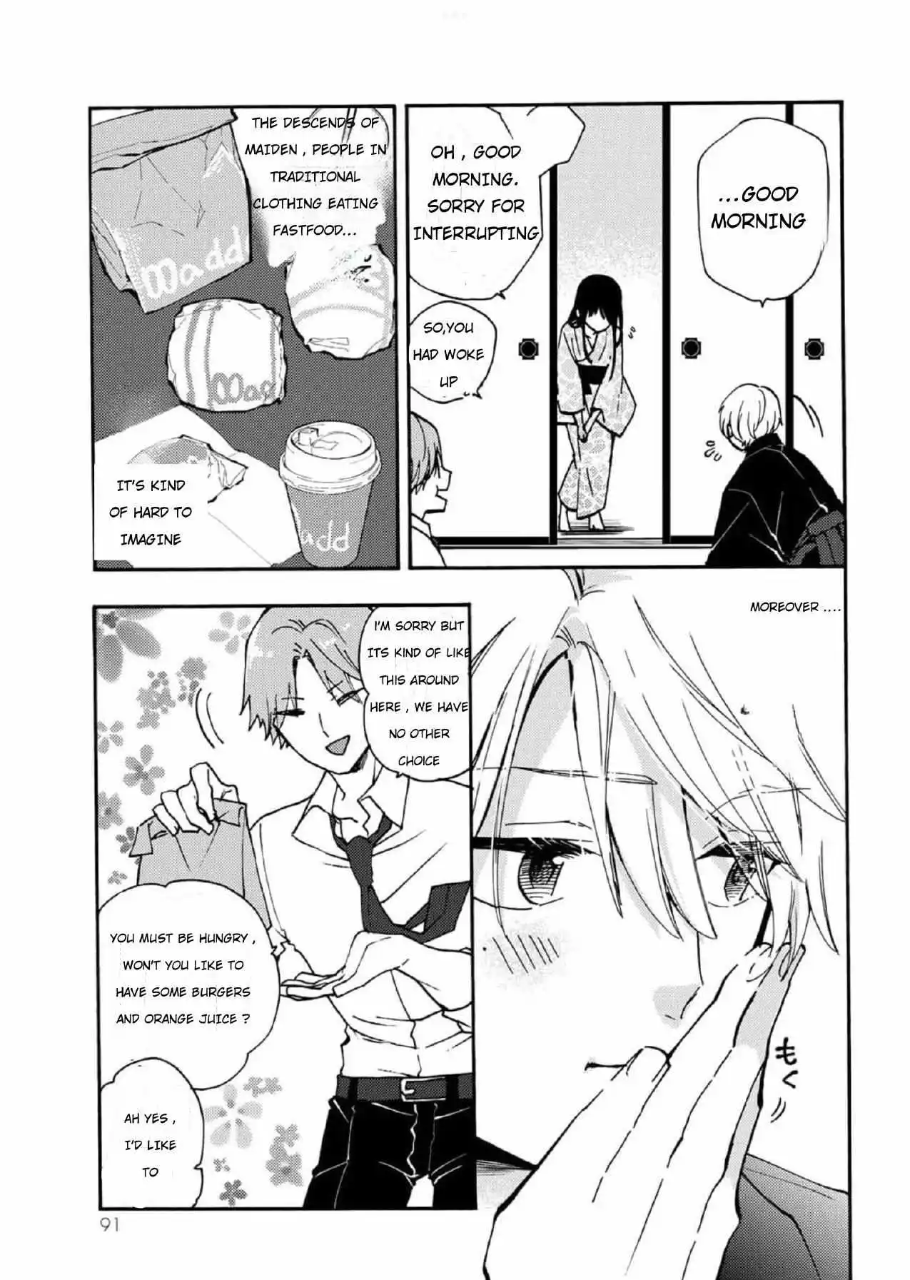 The Minazuki Family's Fiance - On My 16Th Birthday, The Head Of The Main Family Came To Pick Me Up - Chapter 3