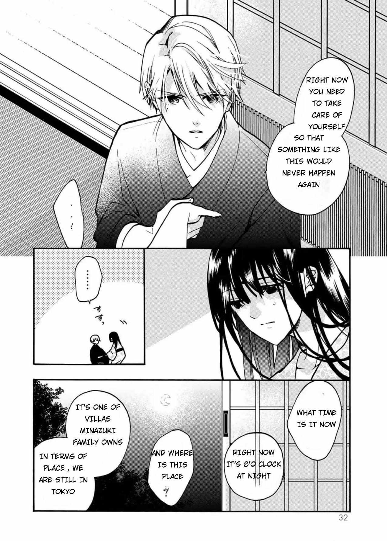 The Minazuki Family's Fiance - On My 16Th Birthday, The Head Of The Main Family Came To Pick Me Up - Chapter 1