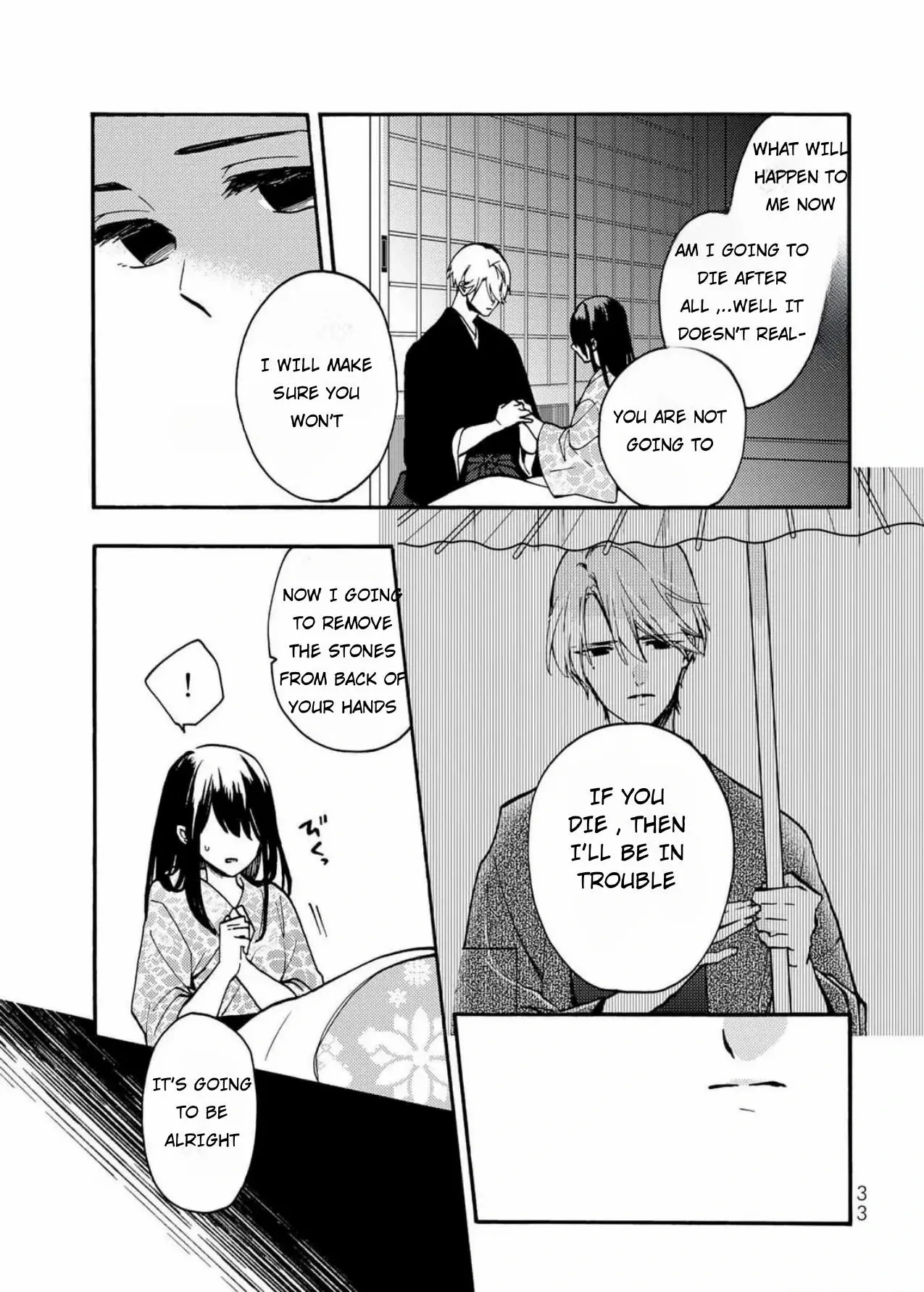 The Minazuki Family's Fiance - On My 16Th Birthday, The Head Of The Main Family Came To Pick Me Up - Chapter 1