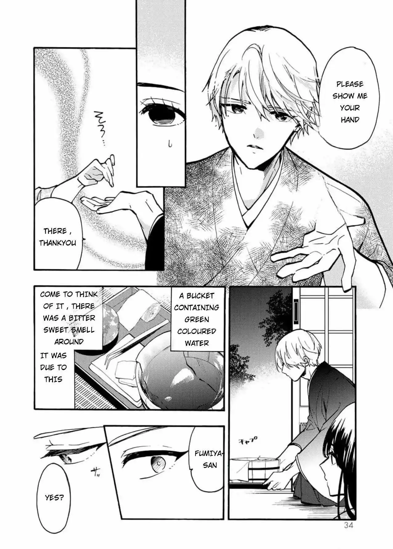 The Minazuki Family's Fiance - On My 16Th Birthday, The Head Of The Main Family Came To Pick Me Up - Chapter 1