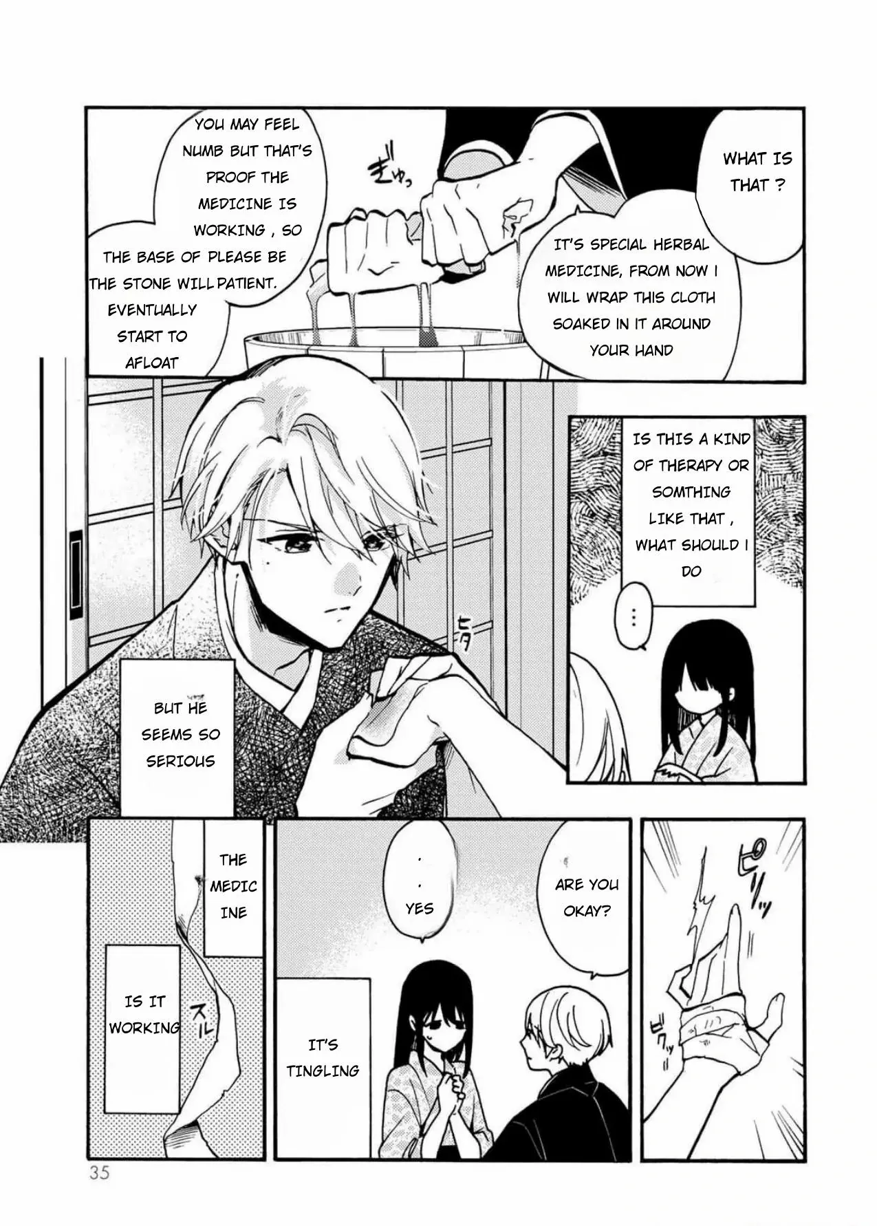 The Minazuki Family's Fiance - On My 16Th Birthday, The Head Of The Main Family Came To Pick Me Up - Chapter 1