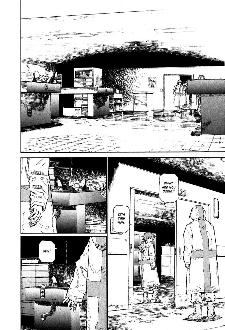 Kidou Ryodan Hachifukujin - Vol.3 Chapter 12 : Ego