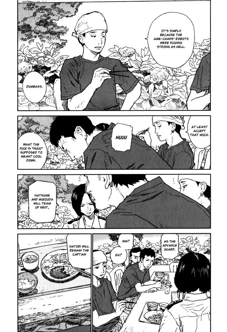 Kidou Ryodan Hachifukujin - Vol.3 Chapter 13 : Palm To The Sun