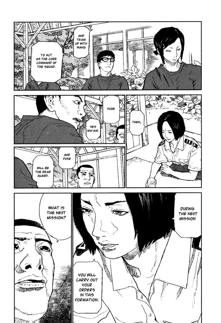 Kidou Ryodan Hachifukujin - Vol.3 Chapter 13 : Palm To The Sun