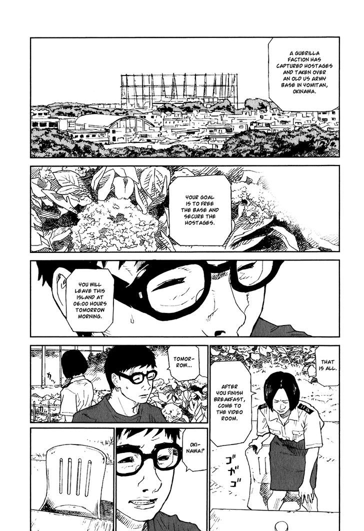 Kidou Ryodan Hachifukujin - Vol.3 Chapter 13 : Palm To The Sun