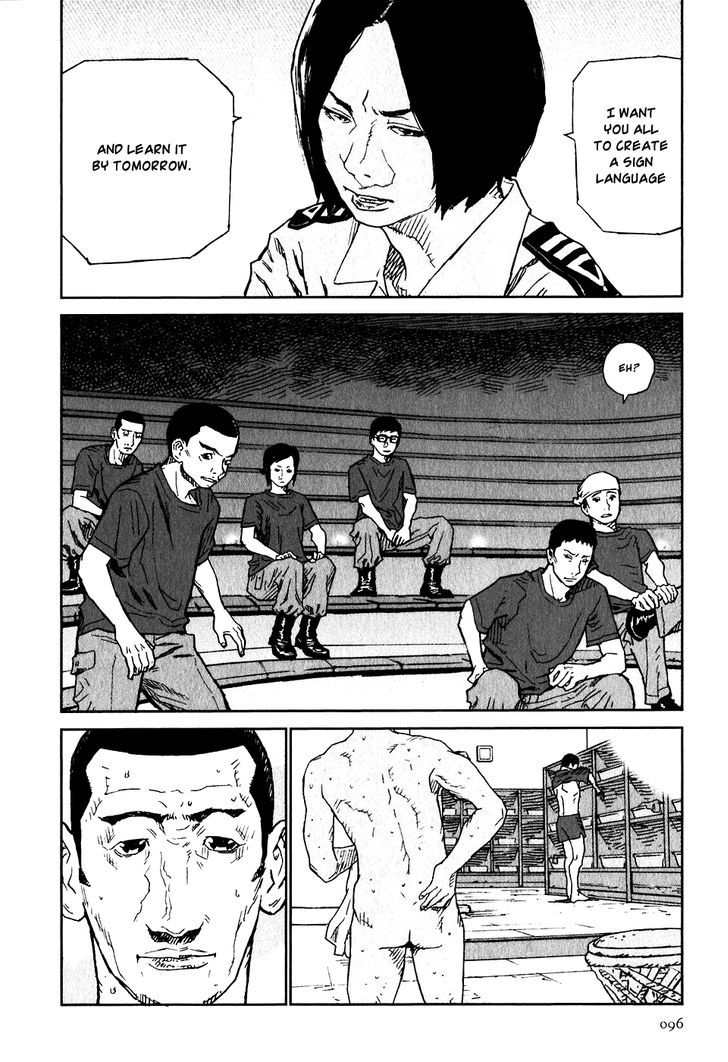 Kidou Ryodan Hachifukujin - Vol.3 Chapter 13 : Palm To The Sun