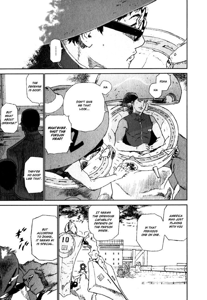 Kidou Ryodan Hachifukujin - Vol.5 Chapter 27 : Dumbfounded