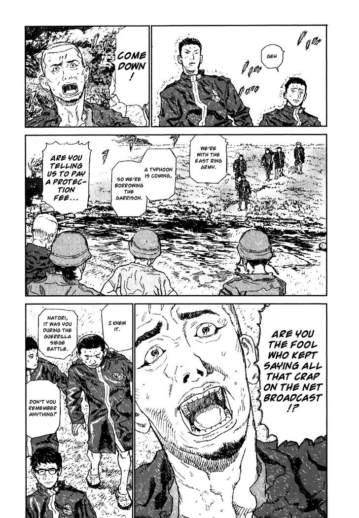 Kidou Ryodan Hachifukujin - Vol.4 Chapter 16 : Self Defense Force Yakuza