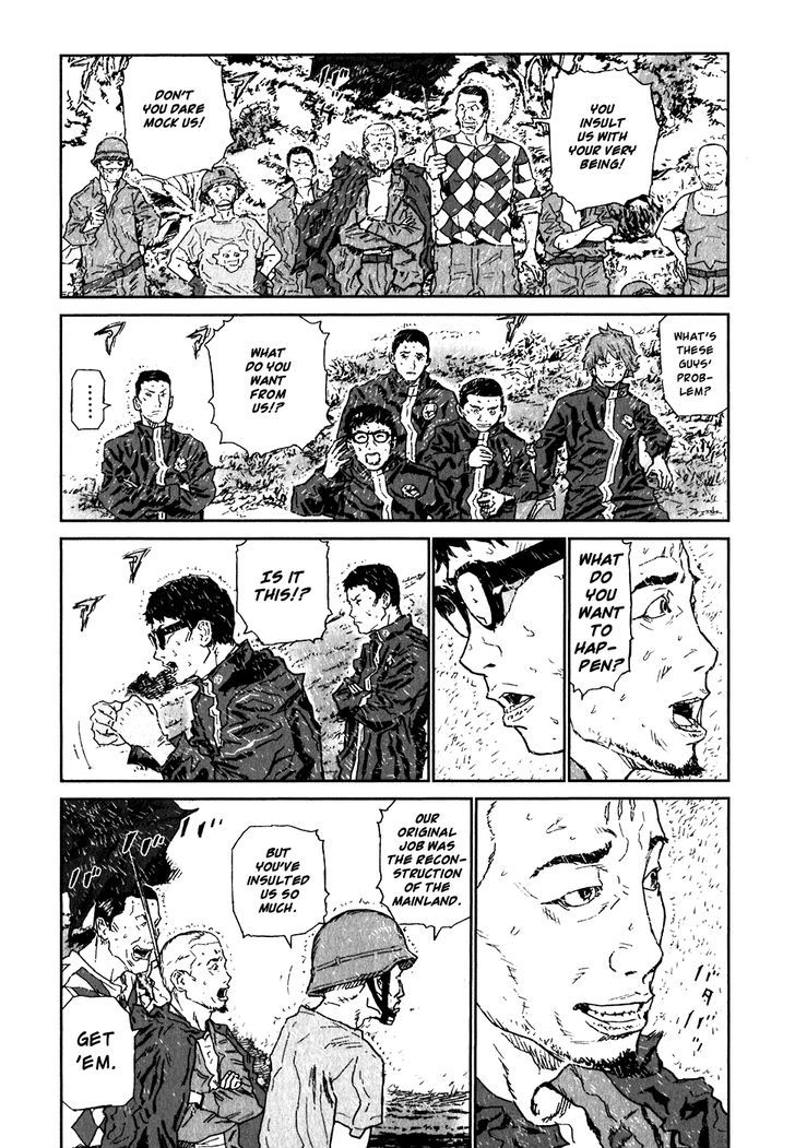 Kidou Ryodan Hachifukujin - Vol.4 Chapter 16 : Self Defense Force Yakuza