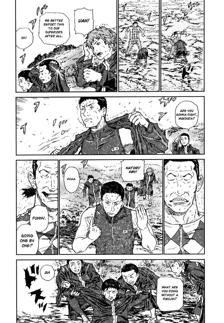 Kidou Ryodan Hachifukujin - Vol.4 Chapter 16 : Self Defense Force Yakuza