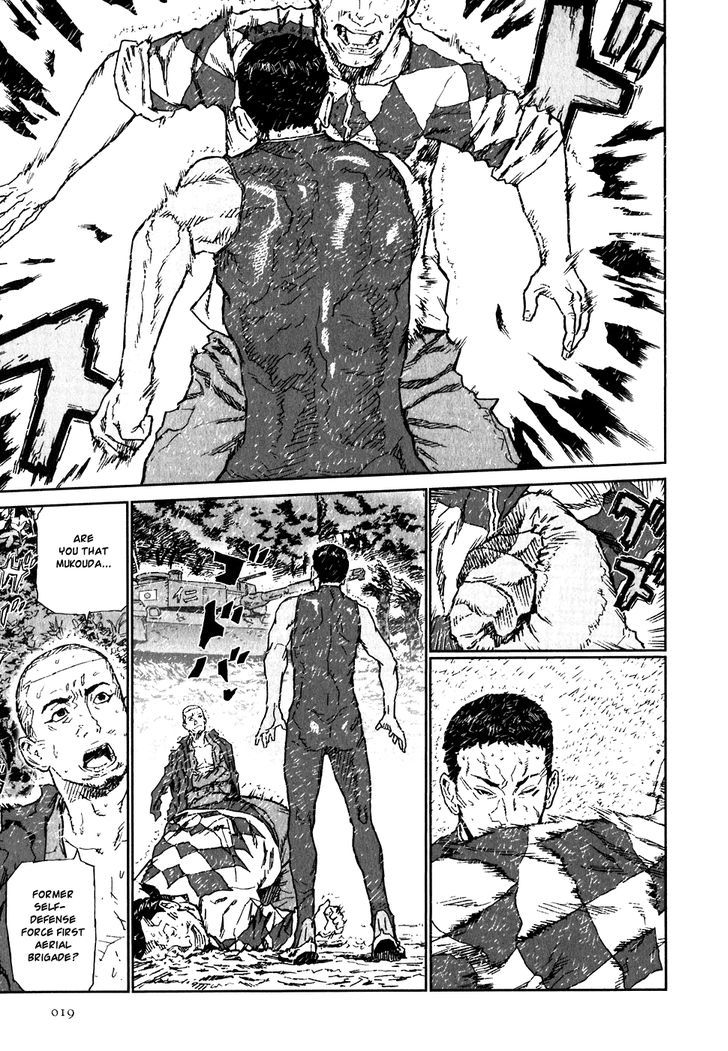 Kidou Ryodan Hachifukujin - Vol.4 Chapter 16 : Self Defense Force Yakuza