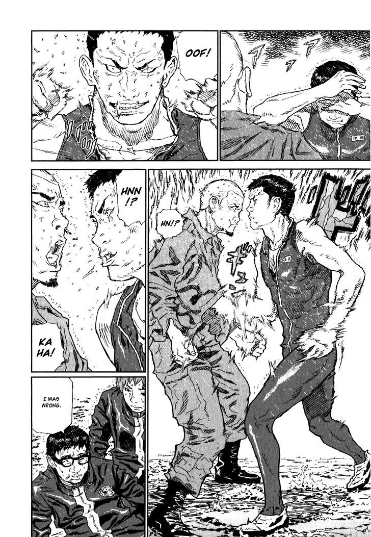 Kidou Ryodan Hachifukujin - Vol.4 Chapter 16 : Self Defense Force Yakuza