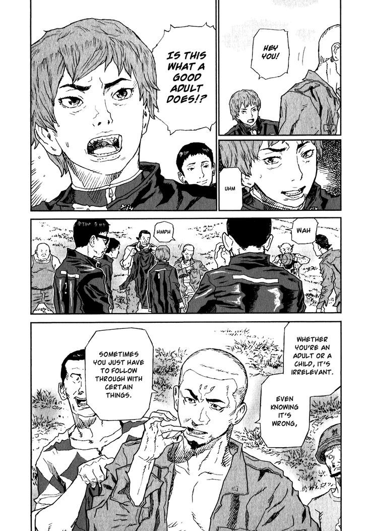 Kidou Ryodan Hachifukujin - Vol.4 Chapter 16 : Self Defense Force Yakuza