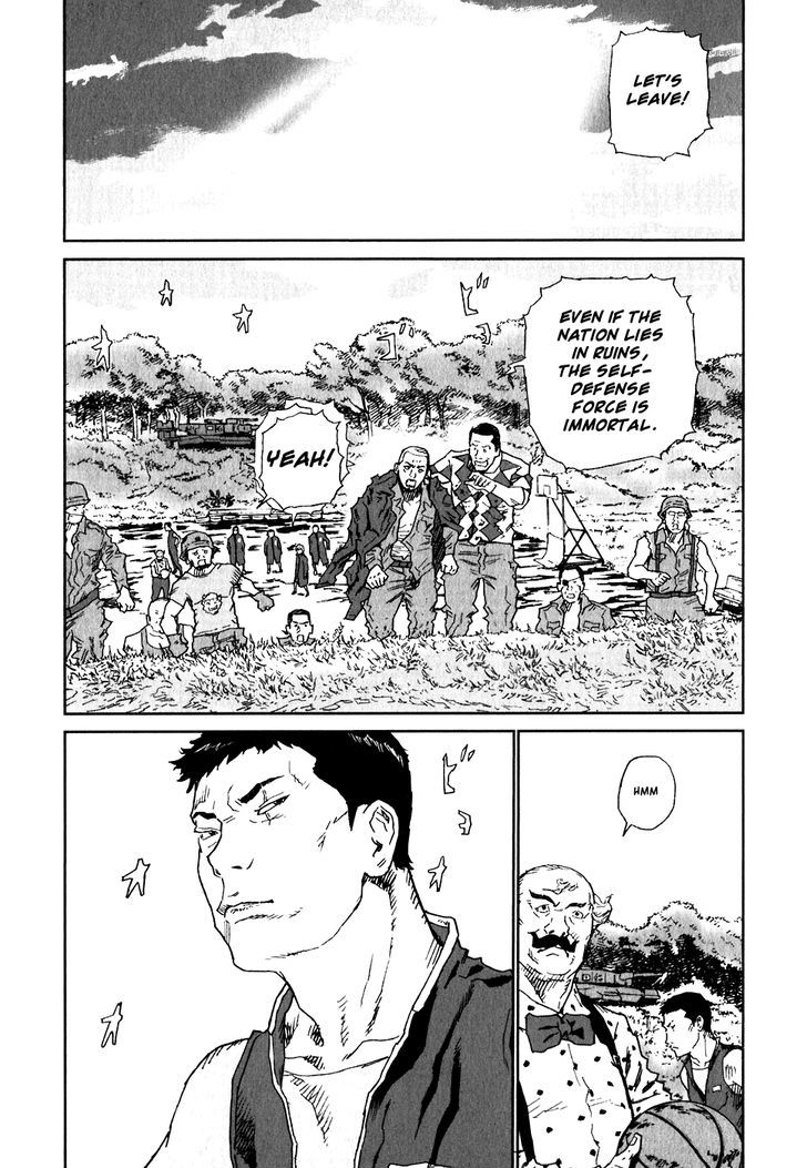 Kidou Ryodan Hachifukujin - Vol.4 Chapter 16 : Self Defense Force Yakuza