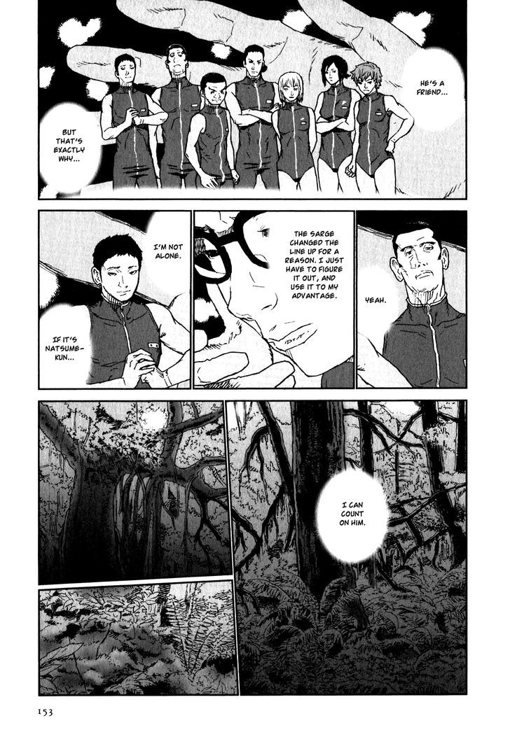 Kidou Ryodan Hachifukujin - Vol.4 Chapter 20 : Treading On The Tiger S Tail