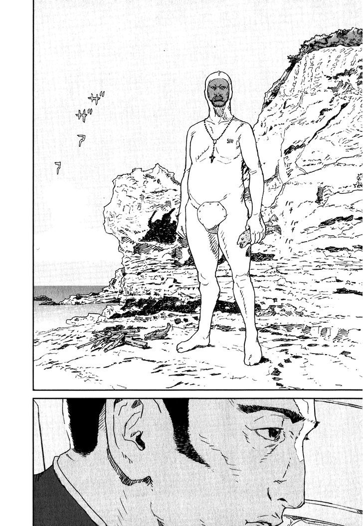 Kidou Ryodan Hachifukujin - Vol.4 Chapter 20 : Treading On The Tiger S Tail