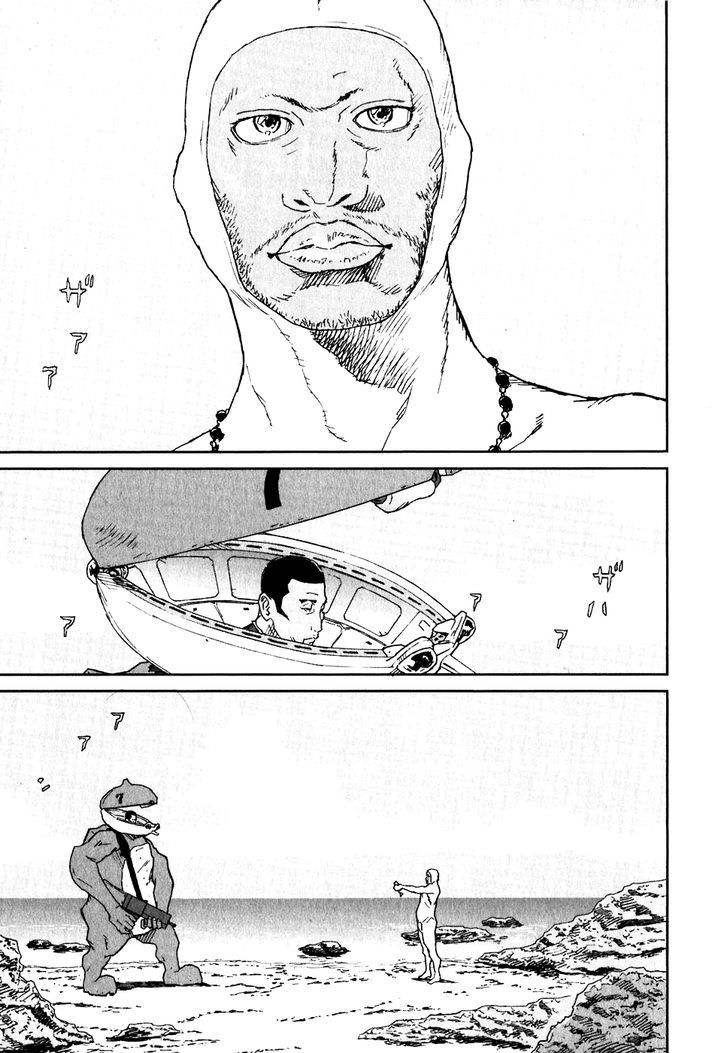 Kidou Ryodan Hachifukujin - Vol.4 Chapter 20 : Treading On The Tiger S Tail