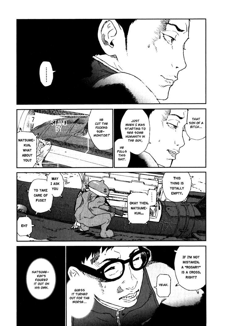 Kidou Ryodan Hachifukujin - Vol.4 Chapter 20 : Treading On The Tiger S Tail